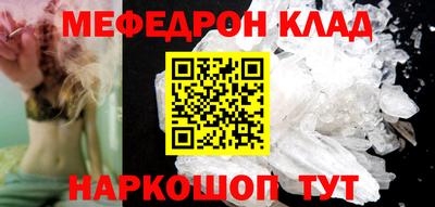 кокс Тула