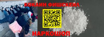 винт Тулун