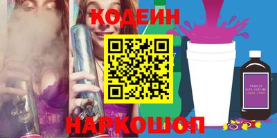 кристаллы Туймазы