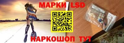 винт Тулун