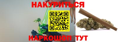 кокс Тула