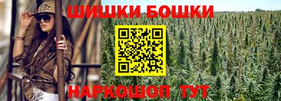 кристаллы Туймазы