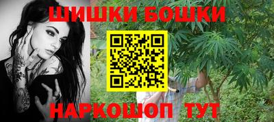 кристаллы Туймазы