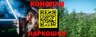 кокс Тула