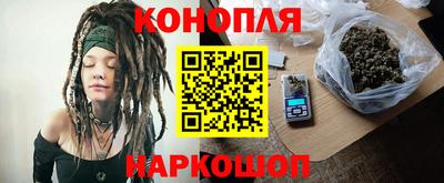 кристаллы Туймазы