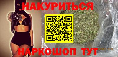 винт Тулун