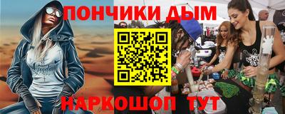 винт Тулун