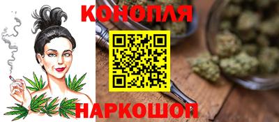 кристаллы Туймазы