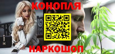 винт Тулун