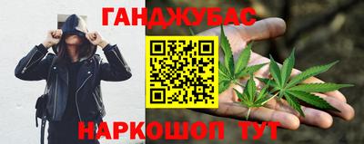 кристаллы Туймазы