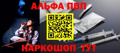 кокс Тула