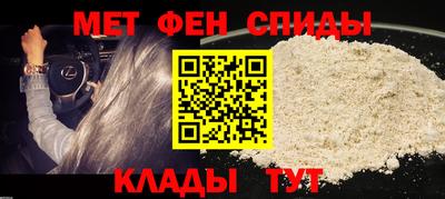 MDMA Premium VHQ Тара
