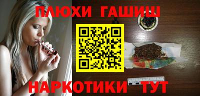 винт Тулун