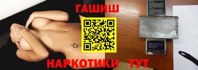 кристаллы Туймазы