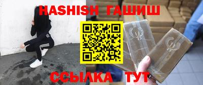 винт Тулун