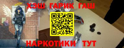 кристаллы Туймазы