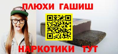 кристаллы Туймазы