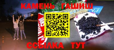 кокс Тула