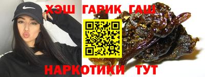 кокс Тула