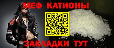 винт Тулун
